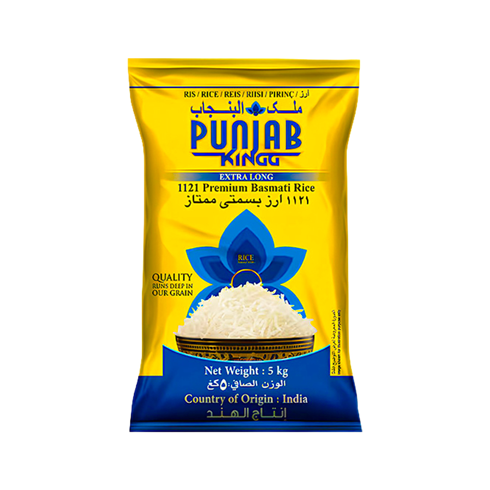 [3117] PUNJAB KINGG Basmati Rice 5Kg