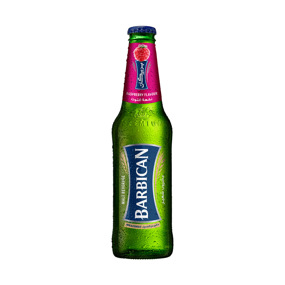 Barbican Raspberry NRB