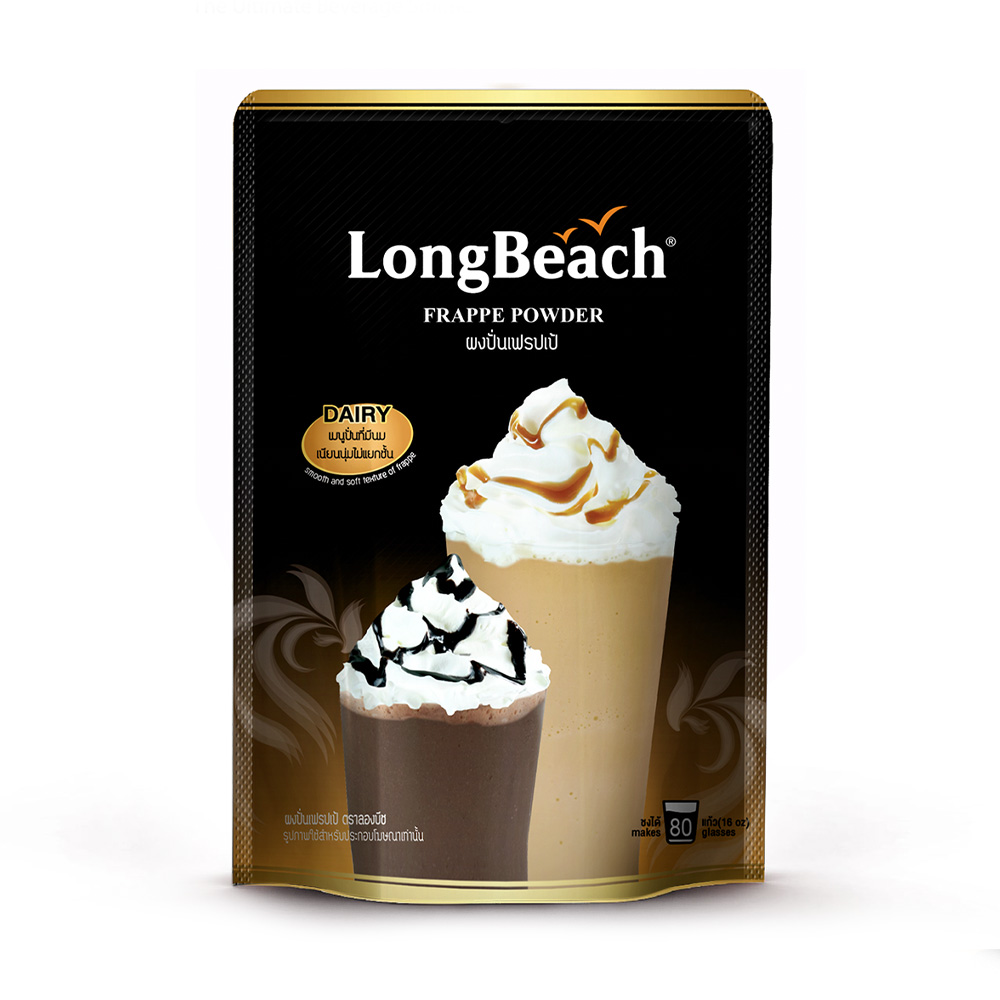 [3280] LB Frappe Powder 400g
