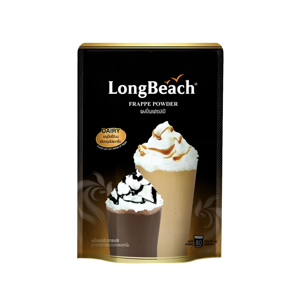 [3280] LB Frappe Powder 400g