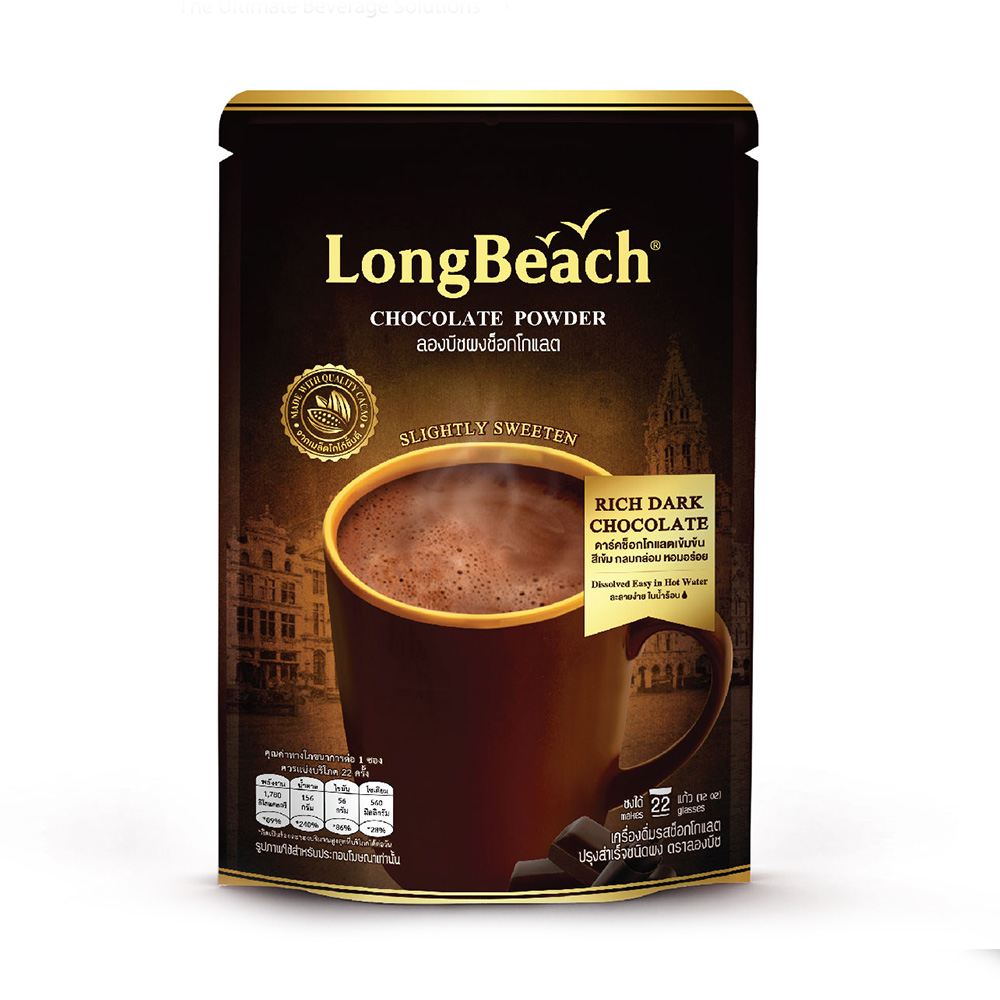 [3282] LB Chocolate Powder 400g