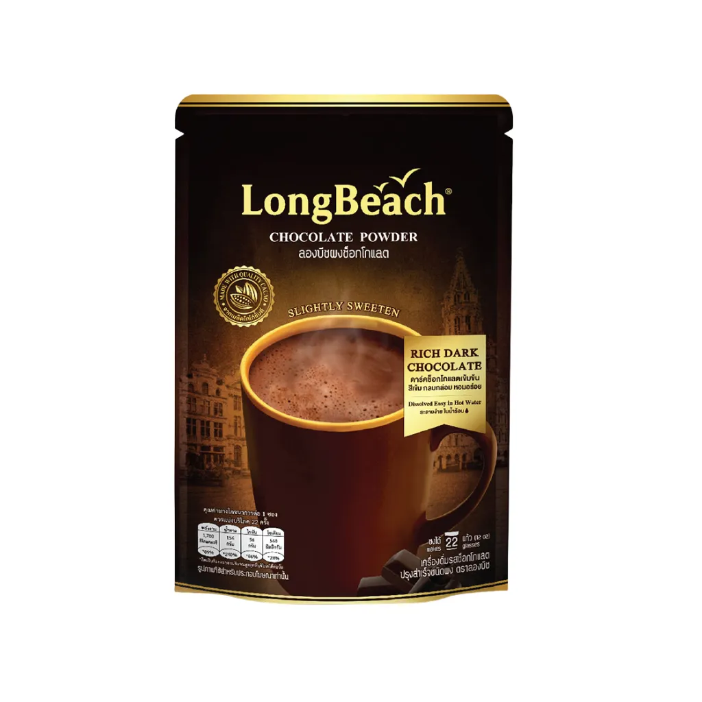[3282] LB Chocolate Powder 400g