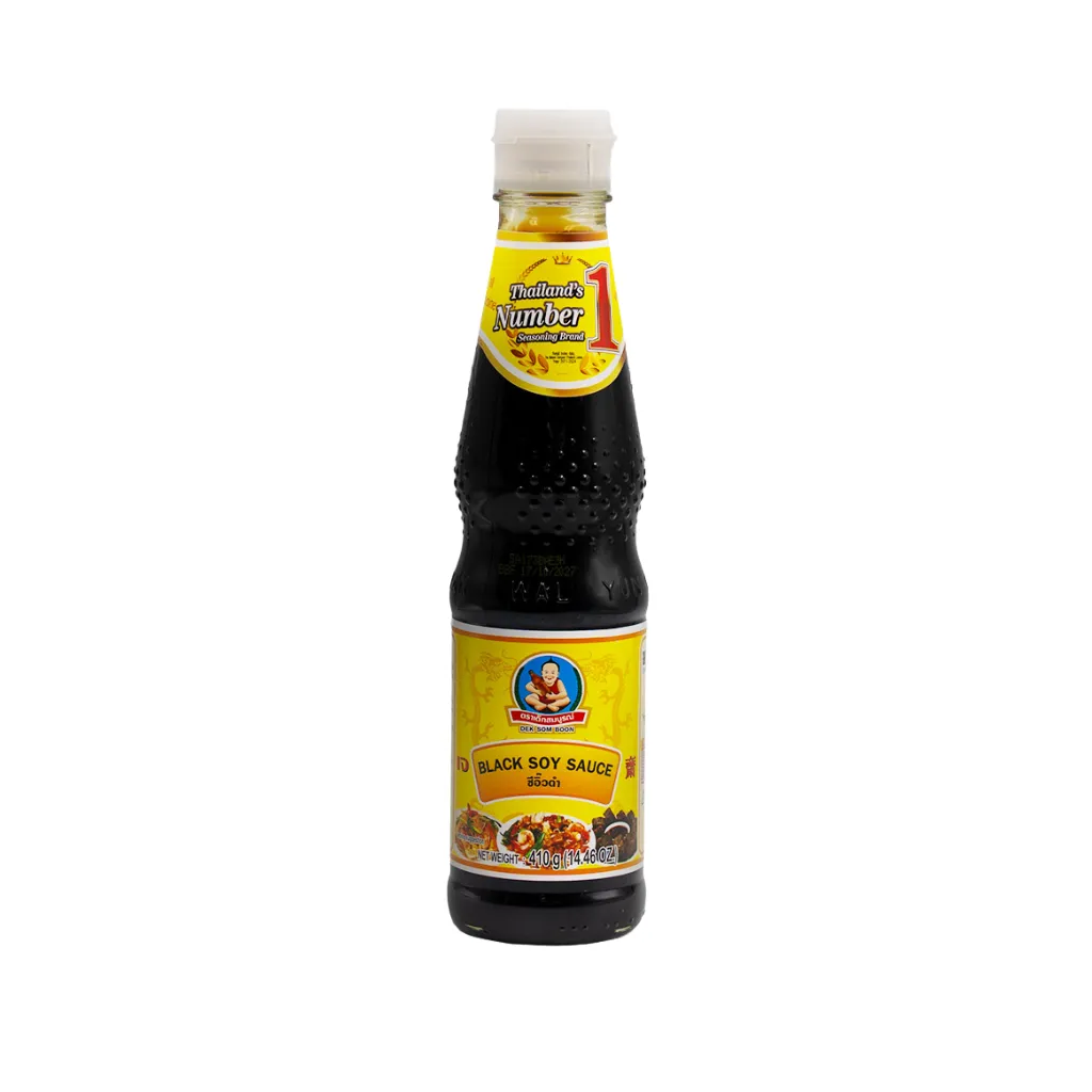 [3489] DSB Black Soy Sauce (YL) 410g