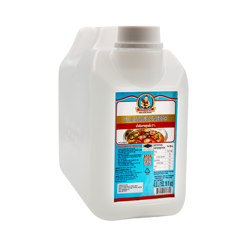 [3514] DSB Vinegar Distilled 4.5L