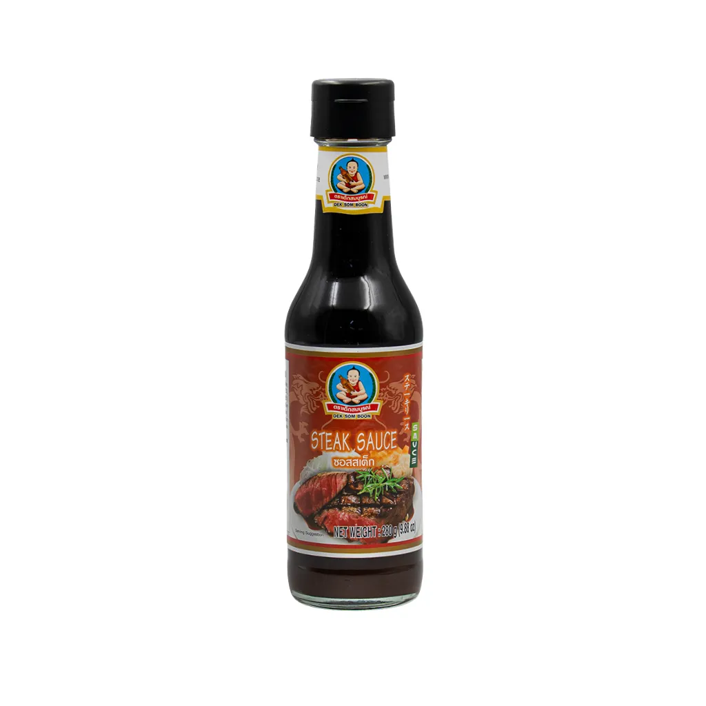 [3523] DSB Steak Sauce 280g