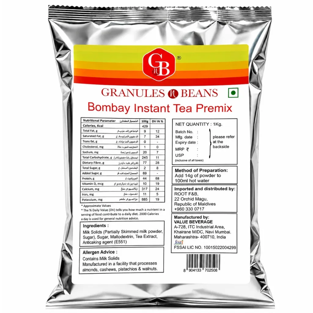 [3633] GnB Bombay Tea Premix 1kg