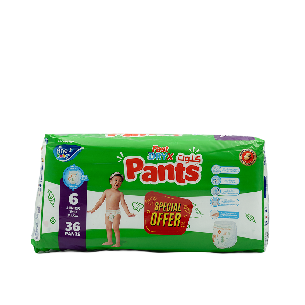 [3684] Fine Absorbent Baby Pull Up Jun Fast Dry X