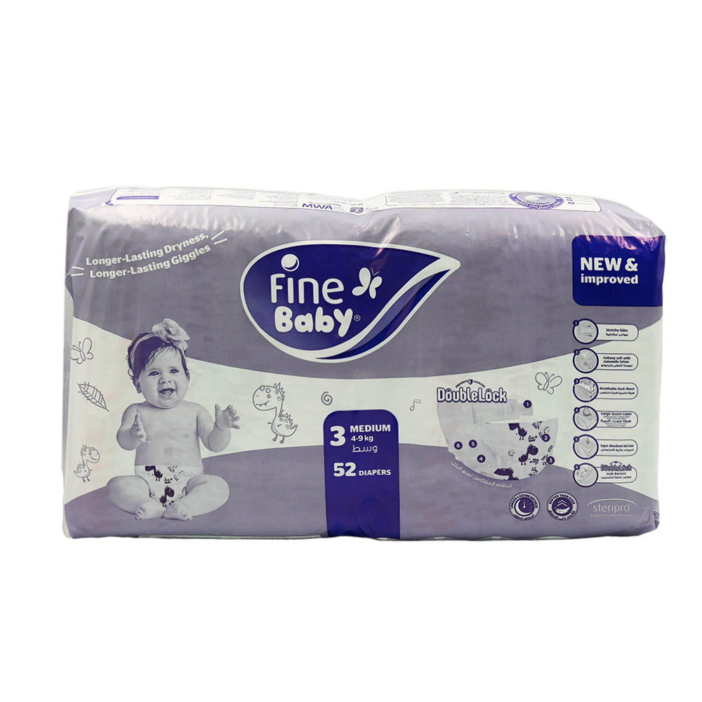 [3687] Fine Absorbent Baby Open Medium Double Lock Supernova