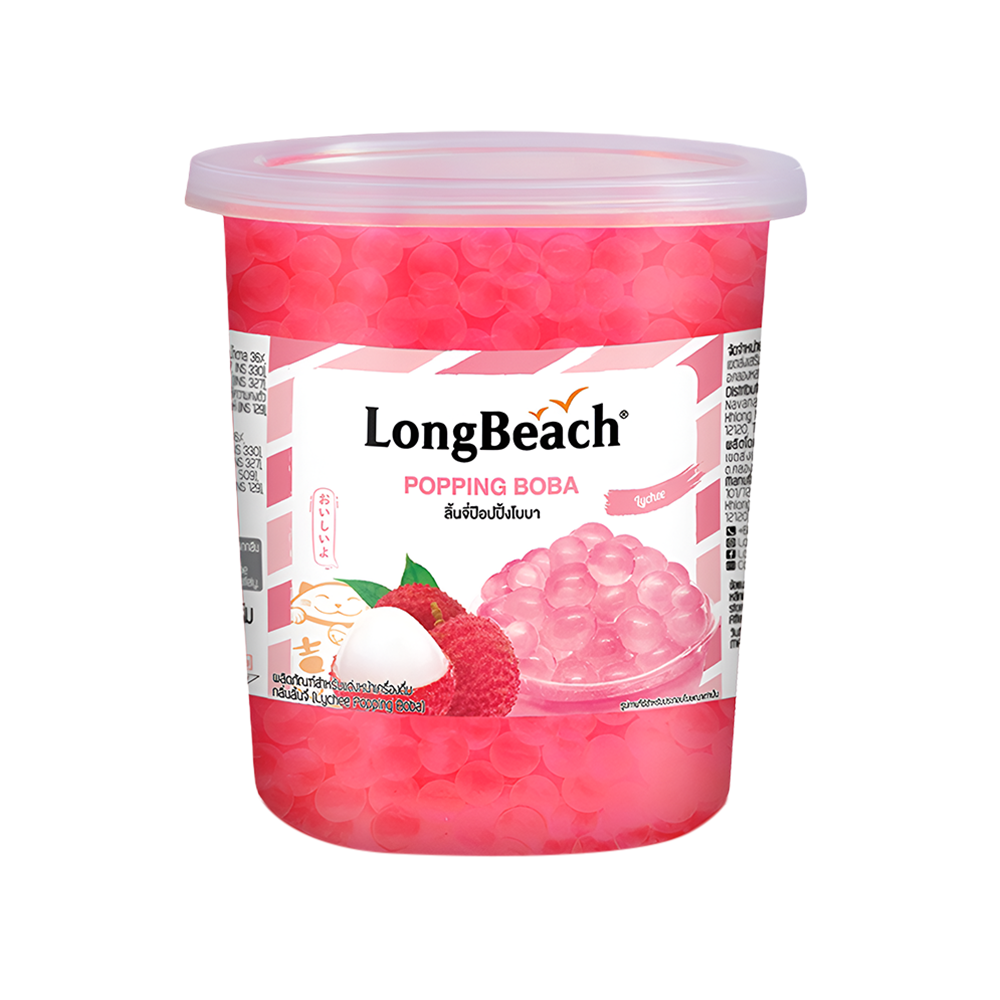 [3756] LB Lychee Popping Boba 1000g