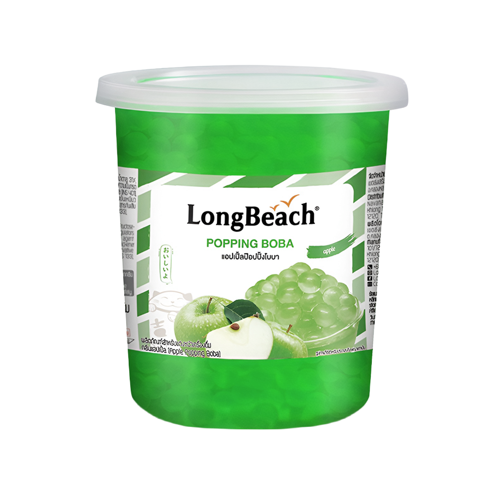 [3758] LB Apple Popping Boba 1000g