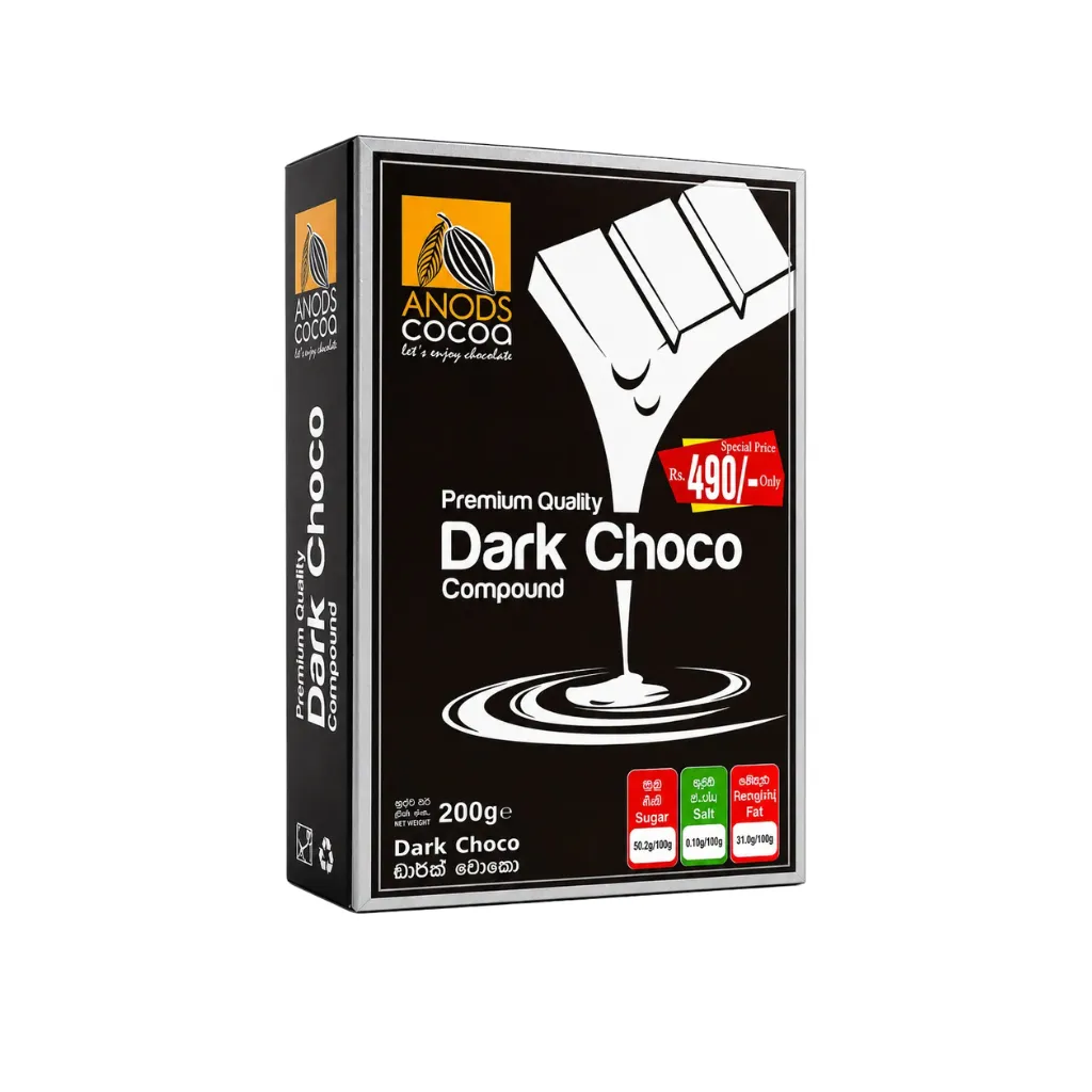 [3906] Anods Cocoa Dark Choco Compound 200g