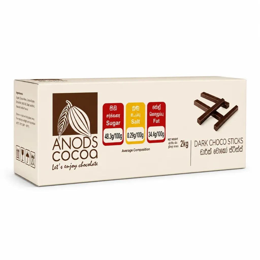 [3928] Anods Cocoa Dark Choco Sticks 2kg