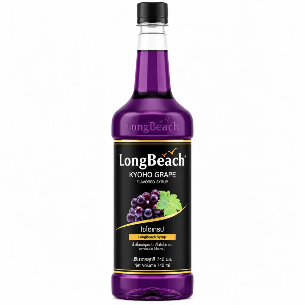 [3960] LB Kyoho Grape Flav Syrup 740ml