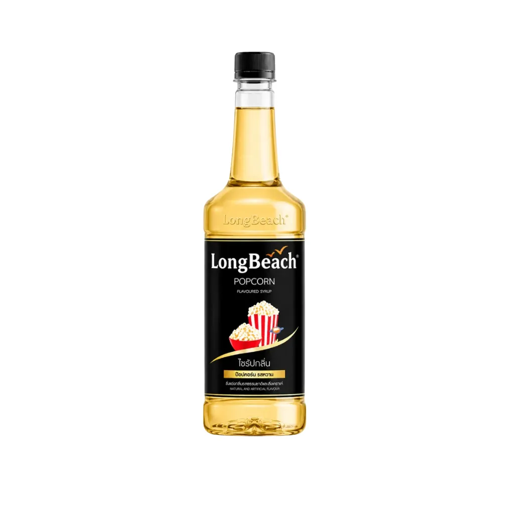 [3963] LB Popcorn Flav Syrup 740ml