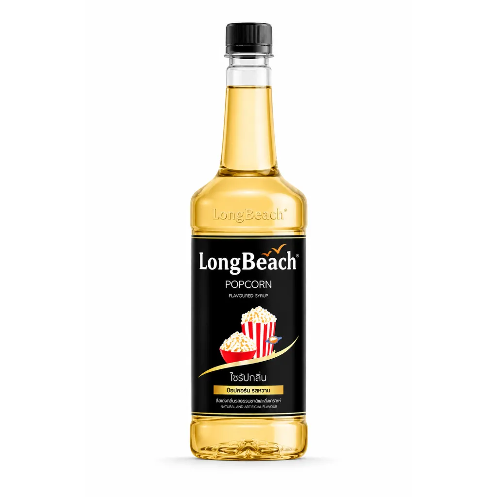 [3963] LB Popcorn Flav Syrup 740ml