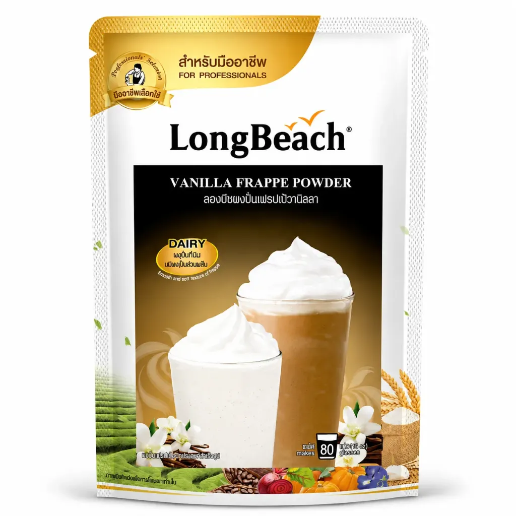 [3969] LB Vanilla Frappe Powder 400g